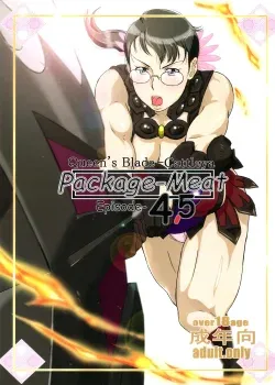 Package Meat 4 (EXTRA)
