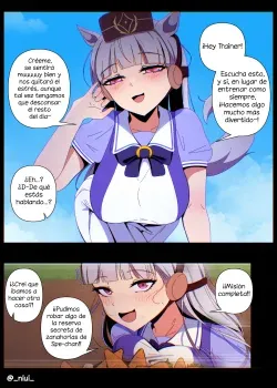 [Niui] Gold Ship (Umamusume Pretty Derby)