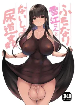 Futanari Yukie-san to Naisho no Nyoudoukan descensurado