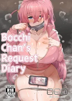 BOCCHI CHAN S REQUEST DIARYS 