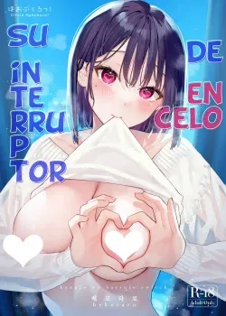 Kanojo no Hatsujou Switch - Su interruptor de en celo - Cap 1