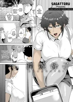 JUEN BOSHI ( 6 )