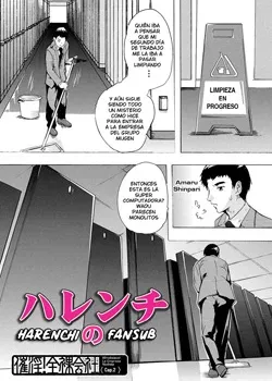 Afrodisiaco! La Empresa Nudista -cap 2-