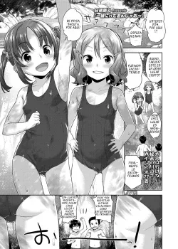 Issho ni H de Asonjao - Lets do Lewd Things Together - Shirane Taito