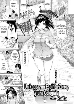 Un Kappa un espiritu Zorro y una colegiala