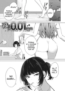 Una diferencia de 0 01mm