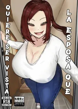 Mitasaretai Onna