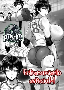 Entrenamiento Especial-