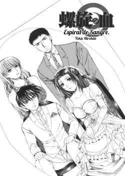 Espiral De Sangre