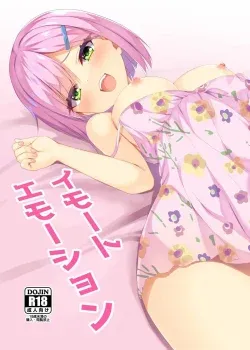 Imouto Emotion
