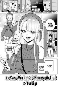 una ex trabajadora sexual y un mangaka