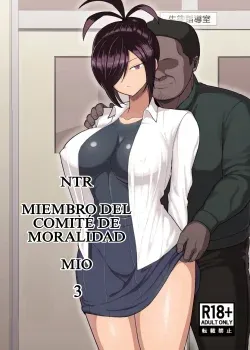 Miembro del Comite de Moralidad ntr Mio capitulo 3