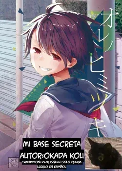 Ore no Himitsu Kichi