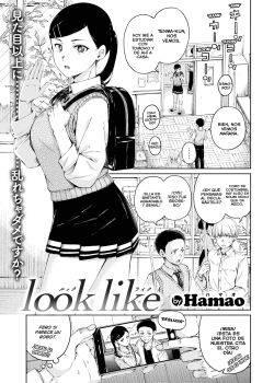 Look Like - Hamao