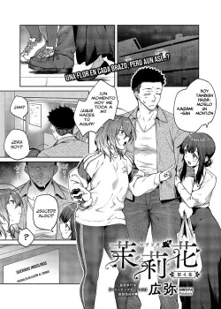 Matsurika 4