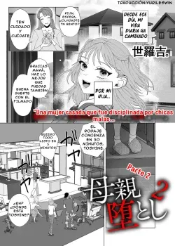 Hahaoya Otoshi_La Caida de la Madre final