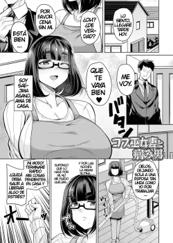 La Esposa Cosplayer y el Hombre Enfermo