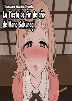 Fiesta de fin de año de Sakuragi Mano