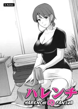 Una Isla donde florecen los Pistilos -Cap #3-