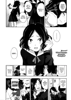 Complex - Kiiroi Tamago