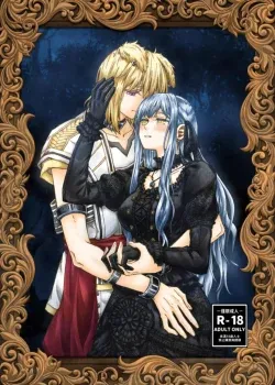 Ave Mujica - Mi primer amor