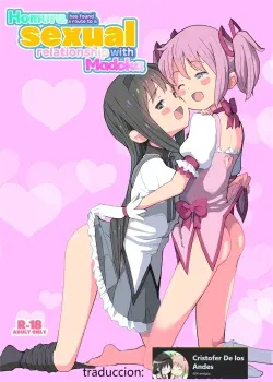 Madoka to Seiteki Kankei ni Naru Route o Mitsuketa Homura-chan - Homura has found a route
