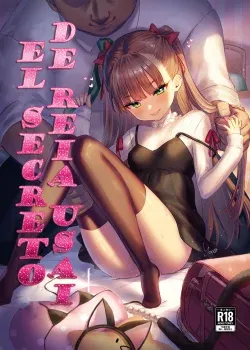  Usai Reia no Himitsu Ecchi