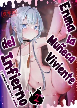 Enma la muñeca viviente del infierno #2
