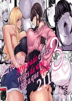 Atrapado en las redes de una chica que mide 211 cm (3)