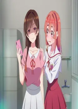 Mi novia de alquiler ntr me roba a mi novia Capitulo 2