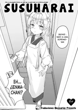 Susuharai 2024 + Extras