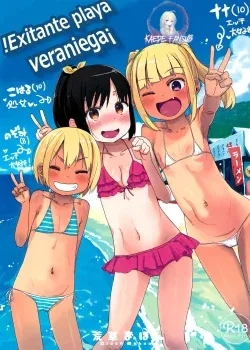 Doki Doki Manatsu no Umi de Nanpa sareta yo!