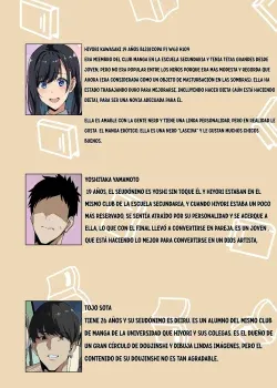 Cosplayer Girlfriend