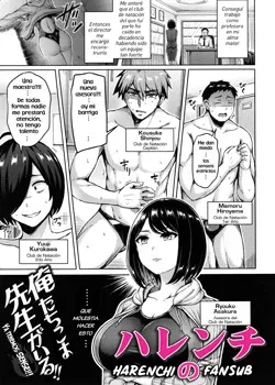 Ya tenemos Sensei!! [SC]