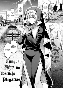 Aunque Dios no escuche mis plegarias