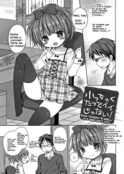 (Rico) Chicchaku tatte ii janai! - Aunque sea pequeña no pasa nada! verdad?