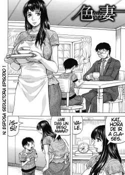 Esposa Seductora 1