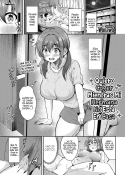 Quiero coger mientras mi hermana no esta en casa