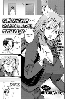 No sabia que mi streamer favorita hacia ASMR desde la habitacion de al lado