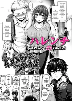 Lobo por una Noche [SC]