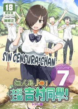 Mujintou JK Choroi yo Yoshimura-san final