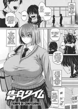 Tiempo de confesiones