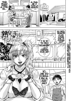 Siendo Abusado por una gal Milf 4