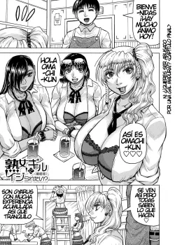 Siendo Abusado por una gal Milf final