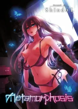 Henshin Emergence - Shindol