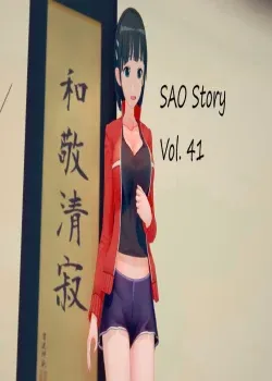 Sao Story Vol41 - Poderes de protagonista