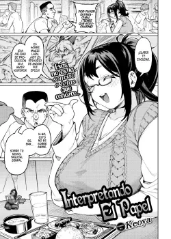 Interpretando El Papel