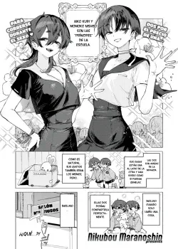 Agresion Ultra Pervertida - Dosukebe Agression [Nikubou Maranoshin]