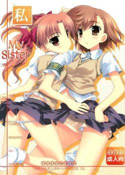 Watakushi no Onee-sama My Sister