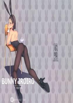 BUNNY IROIRO - Tukinowagamo